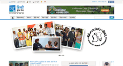 Desktop Screenshot of hindihomepage.org